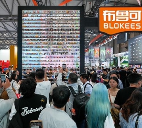Blokees Exhibits 900+ Products at 2026 China Toy Expo, Continuing to Advance Product Competitiveness